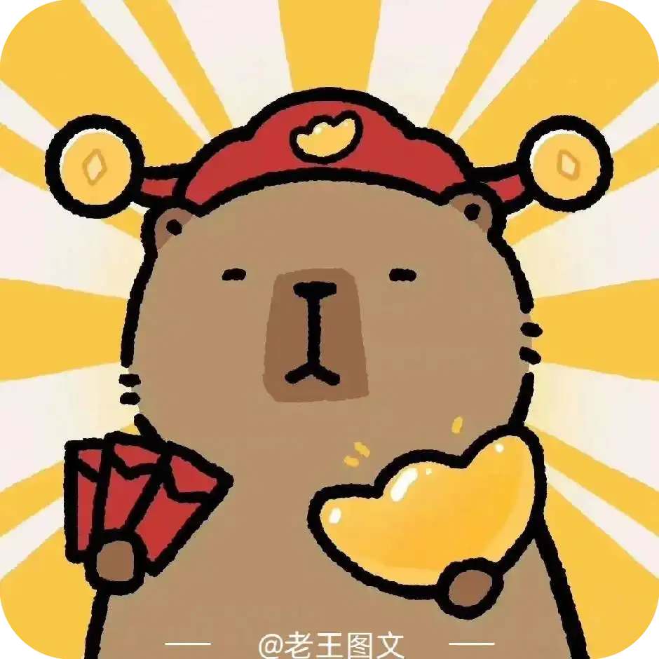 房产证制做 Logo